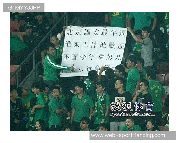 塞梅尼奥在报纸整版广告中深情感谢球迷支持展现真挚情义 塞梅尼奥在报纸整版广告中深情感谢球迷支持展现真挚情义