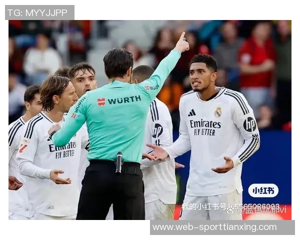 马卡报道皇马更衣室气氛紧张球员与阿隆索理念不合引发担忧 马卡报道皇马更衣室气氛紧张球员与阿隆索理念不合引发担忧